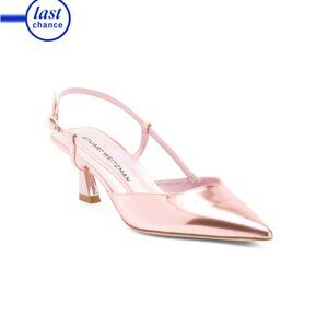 STUART WEITZMAN  Spain Patent Leather Vinnie 50 Slingback Heels